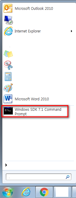 [C/C++]이클립스와 Windows SDK 64비트 환경설정 : 네이버 블로그