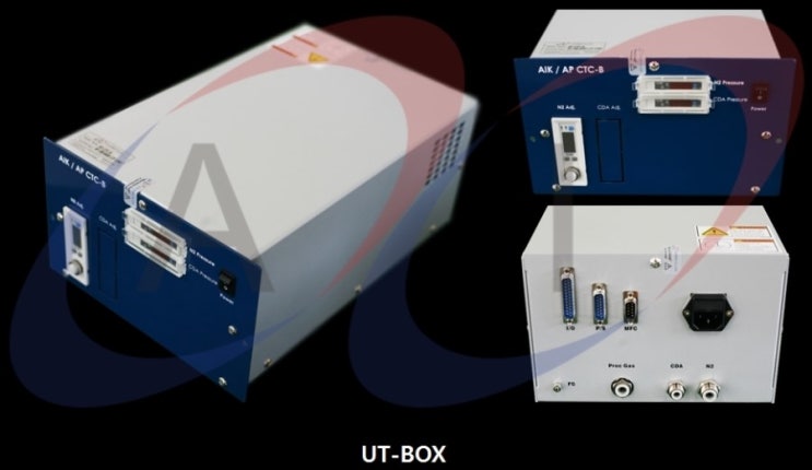 상압 대기압 플라즈마) AIK PARTS를 소개합니다.- UT BOX : 네이버 블로그