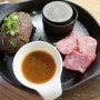 후쿠오카 맛집 : 기와미야 함박 스테이크 (햄버그)