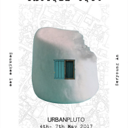 실험적인 도시문화 공간 전시 ‘촉각 도시(Tactile City)’ : 어반플루토 갤러리