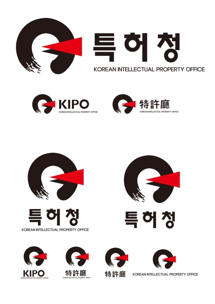 특허청(구) : 네이버 블로그