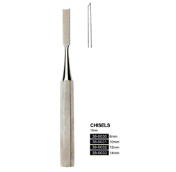 CHISELS - 19cm (치즐) : 네이버 블로그
