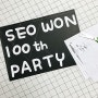 100th Day / 셀프 백일상