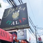 [꾸따 레스토랑] 벨라 이탈리아(Bella Italia) - 캐쥬얼한 이탈리안 프랜차이즈 레스토랑