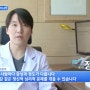[SBS생활경제] 백세인생, 갱년기 관리로 시작 - 김민우 원장님 출연!