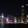 [홍콩 여행] 홍콩 야경을 즐기는 방법. 스타의 거리(Avenue of Stars) 심포니 오브 라이트 (Symphony of Lights)