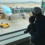 쿠알라룸푸르로 떠나요! 아기와 여행_인천공항 출발!