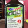 [평택 건크 디젤 전용 인젝터 클리너 (디젤 수분 제거제) 판매,문의] Super Concentrated Diesel Fuel Injector Cleaner / 우진윤활유