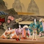 일본 가부키(歌舞伎) 공연 관람