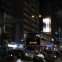 홍콩 2층버스 타고~ 나이트투어 신나!!