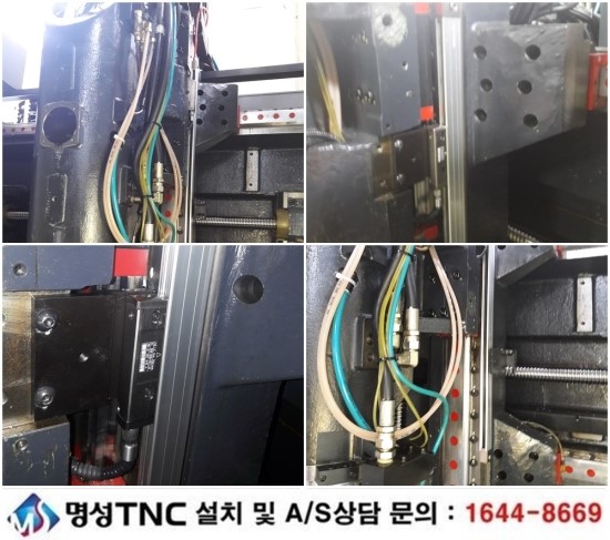HEIDENHAIN ABSOLUTE SCALE LC493F 사용중 알람 383번 발생 : 네이버 블로그