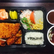 강릉 돈까스가 맛있는 자연비에서는 수제돈까스 포장 / 함박스테이크 포장