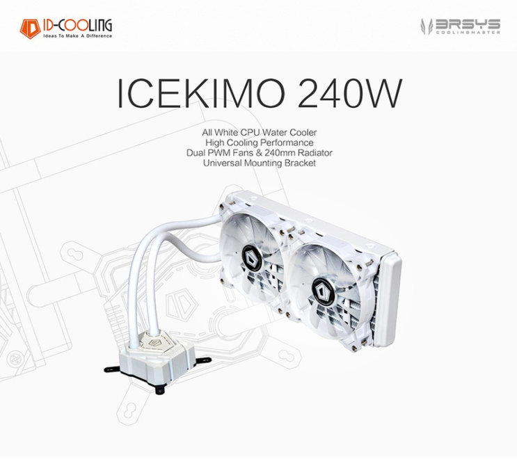 3R ICEKIMO쿨러[부산컴퓨터도매상가][가야컴퓨터도매상가][부산조립컴퓨터][조립컴퓨터] : 네이버 블로그
