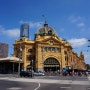 멜버른 자유여행. 호주 멜버른 시티 둘러보기