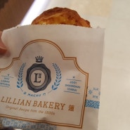 상해여행 릴리안베이커리 에그타르트 LILLIAN BAKERY