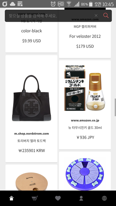 Screenshot_2017-06-02-10-45-30.png?type=