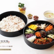 담소반 비빔밥, 담소반 도시락, 기업행사 전문도시락