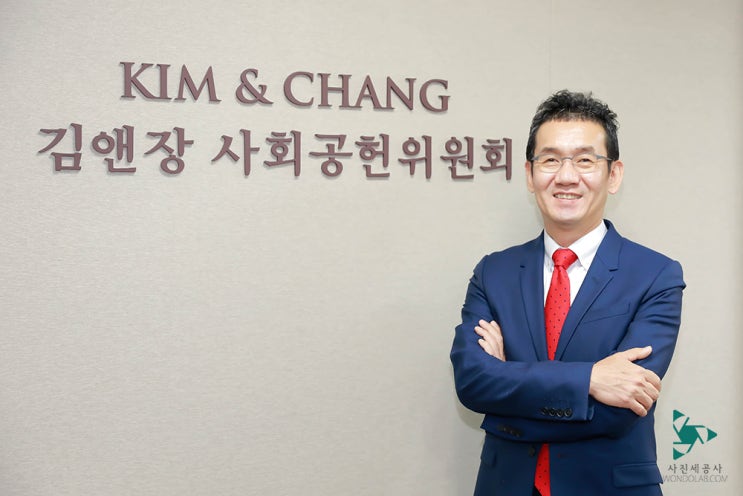 [법무법인 홍보사진] 김앤장 법률사무소, 변호사 잡지 인터뷰 사진, 프로필사진 : 네이버 블로그