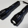 Tactical Light Flashlight TL 360 (LS 360 Nachfolger)