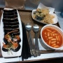 하남 스타필드 점심, 분식 나눠먹기!!
