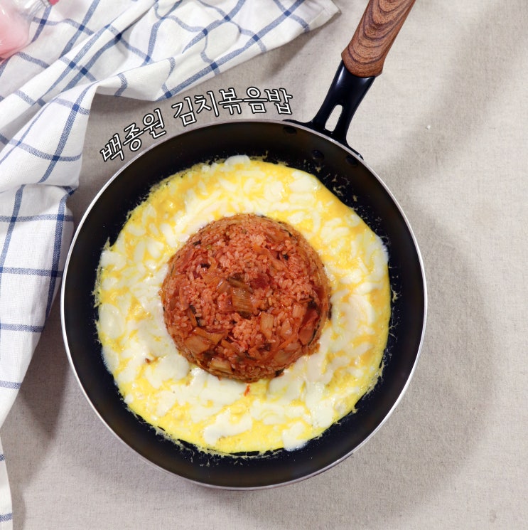 백종원 김치볶음밥 황금레시피 이렇게 쉬워? : 네이버 블로그