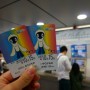 도쿄여행 :: 신바시에서 유리카모메 타고 오다이바 가기