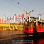 [터키/이스탄불] D+177: 새벽의 탁심. 갈라타 탑 & 갈라타 메블라비 박물관.
