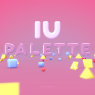 IU - Palette