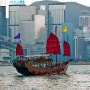 [여행] 홍콩 여행 계획시 궁금해질 홍콩 10문 10답