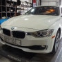 BMW 3시리즈 F30 320D 아이박 스테빌 교환 작업