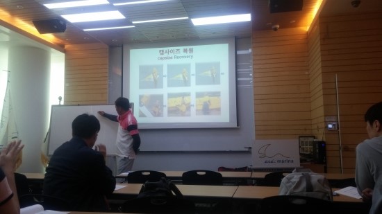 딩기 요트 교육 : 네이버 블로그