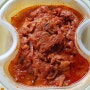 세븐일레븐 맛있는 한끼 김치 제육 덮밥 편의점 도시락