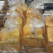 새로운 우장산 빵집 "칼라" -맛과 질이 다른 수제빵!