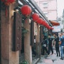 [대만여행] storia d'amore 카페 숙소 조식, 지우펀의 아침 골목풍경