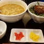 일본식카레밥 카레우동