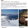 브릭스 매거진에 저의 새 글, 그린란드 시시미웃 Sisimiut - Arctic Sounds가 나왔습니다!
