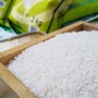 쌀 20kg 고시히카리 평택쌀이 좋은이유