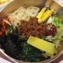 전주한옥마을 먹거리 투어 - 최초의 비빔밥 전문점 한국집 외
