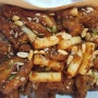 [대전 중앙시장 맛집] 스모프 치킨 맛있는 후기