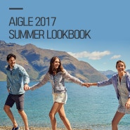 AIGLE 2017 SUMMER LOOKBOOK