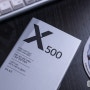 LG X500 언박싱 대용량 배터리의 위엄