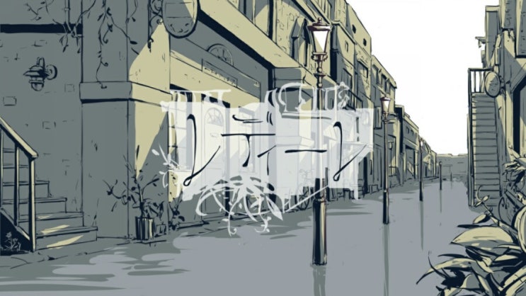 레디레 (Redire)