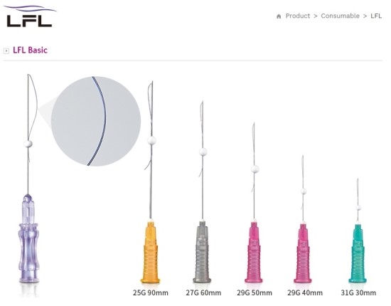 리프팅실 LFL ANCHOR , Premium Absorbable Thread : 네이버 블로그