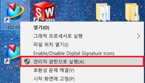 [UG-NX] Drafting # 18 Custom Symbol 만들기 (가공원점 만들기) : 네이버 블로그