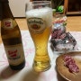 독일 에데카(edeka) 마트 살라미(Salami) + 오스트리아 스티글 맥주