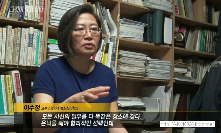 인천 초등생 살인사건 전말 / 공판 후기 / 공범 박양 신상 (스압주의) : 네이버 블로그