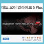 [VITA] 데드 오어 얼라이브 5 Plus (Dead or Alive 5 Plus)