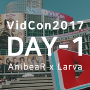 VidCon 2017을 가다 Day 1
