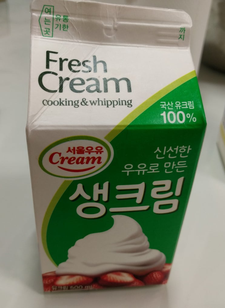 동물성생크림,식물성생크림,동물성휘핑크림 성분비교 : 네이버 블로그