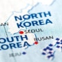 변화 속에 있는 북한사회와 남북간의 대화